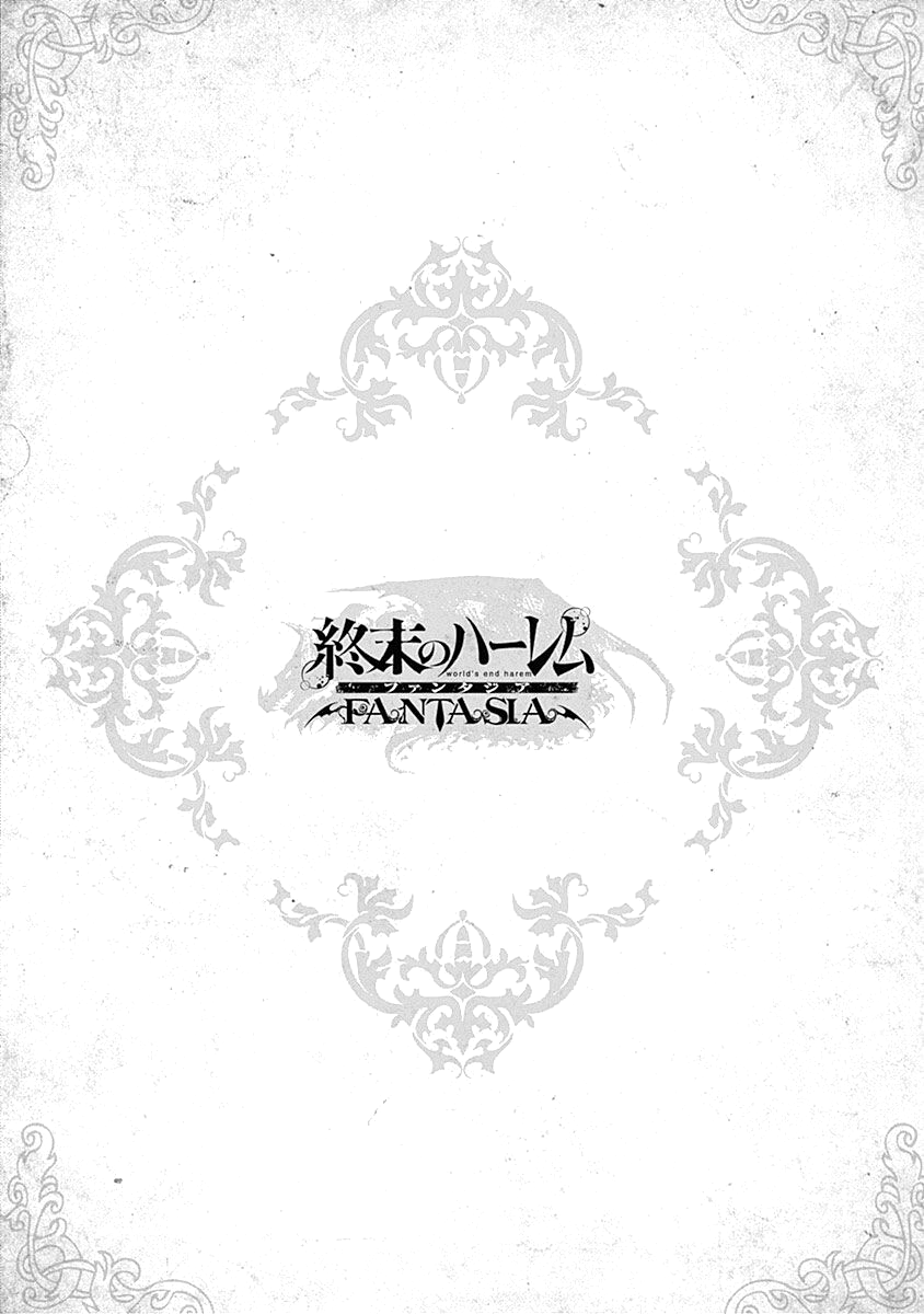 World's End Harem - Fantasia chapter 31 page 8
