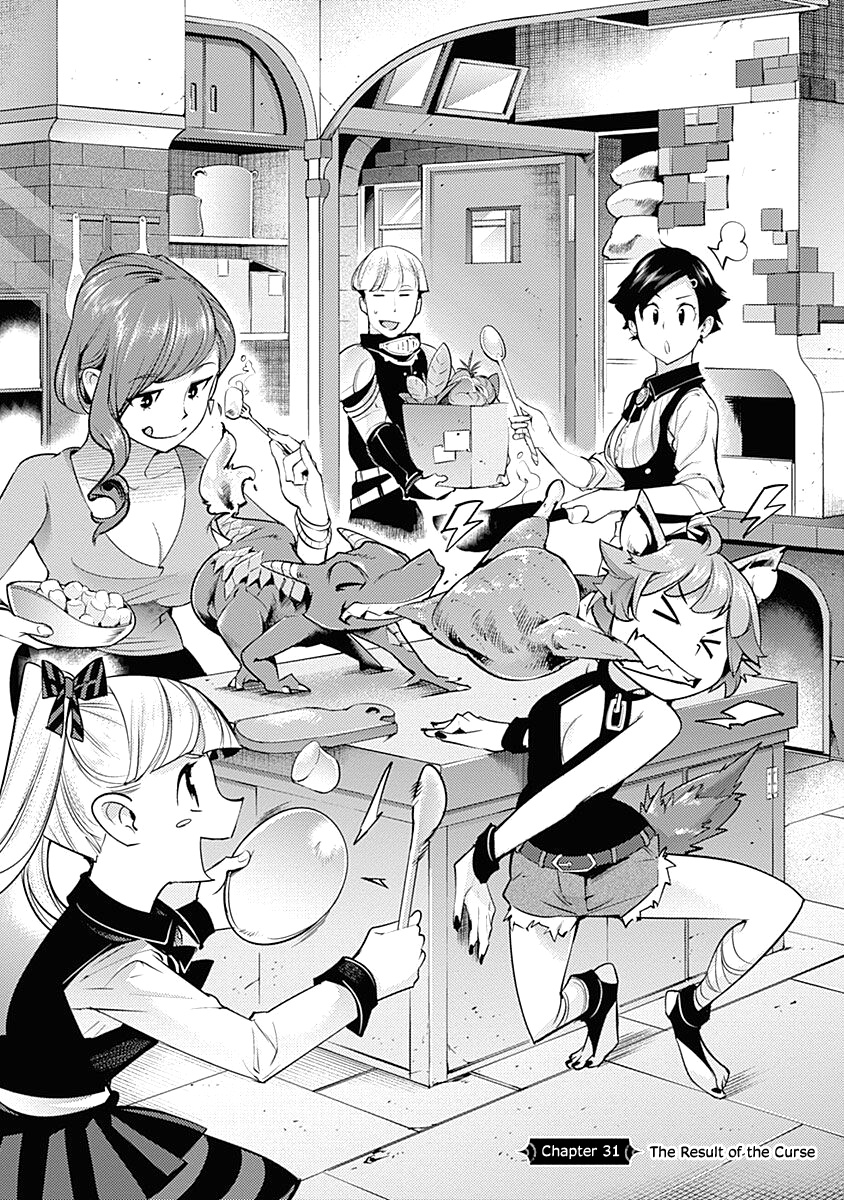 World's End Harem - Fantasia chapter 31 page 9