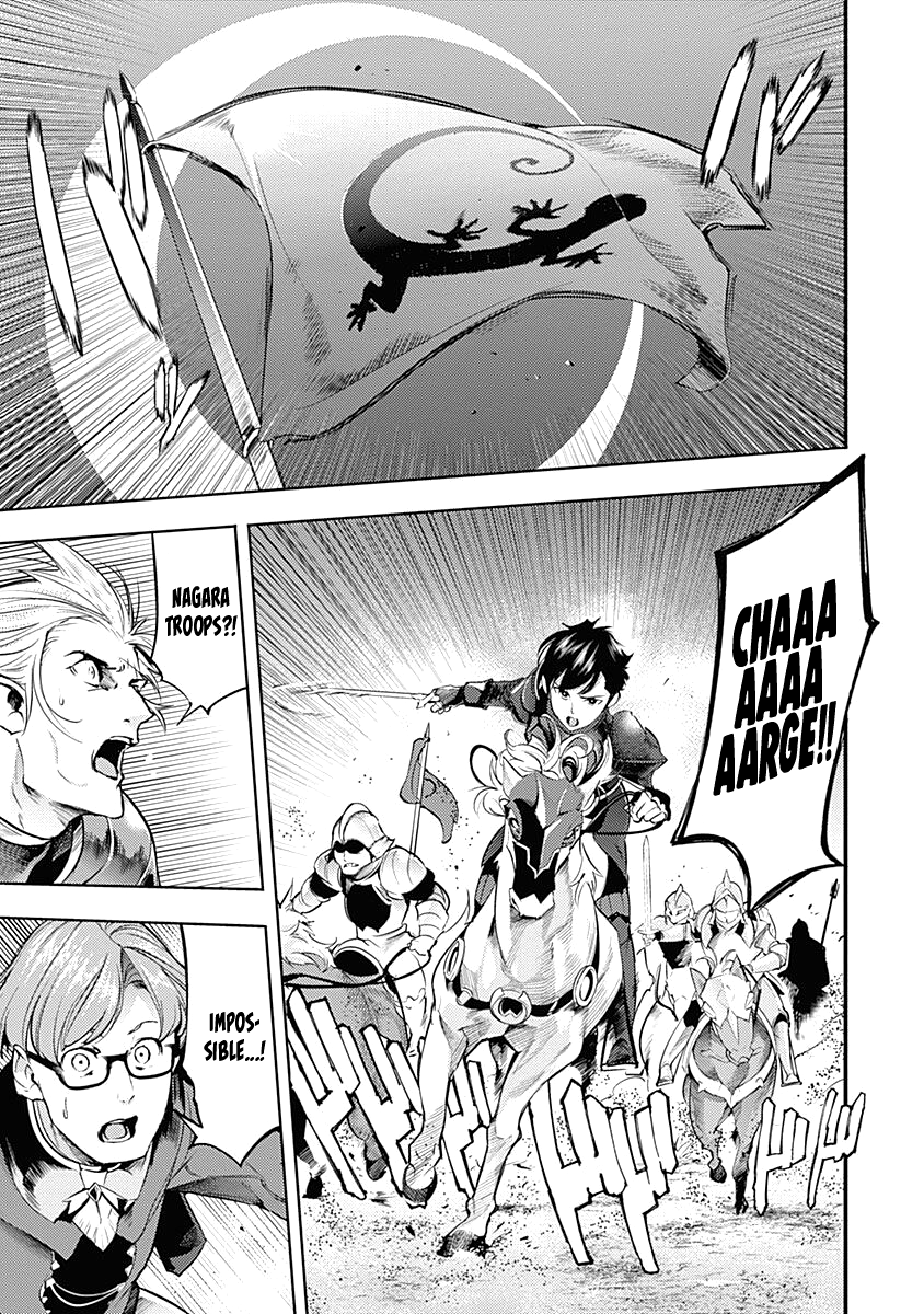 World's End Harem - Fantasia chapter 32 page 49