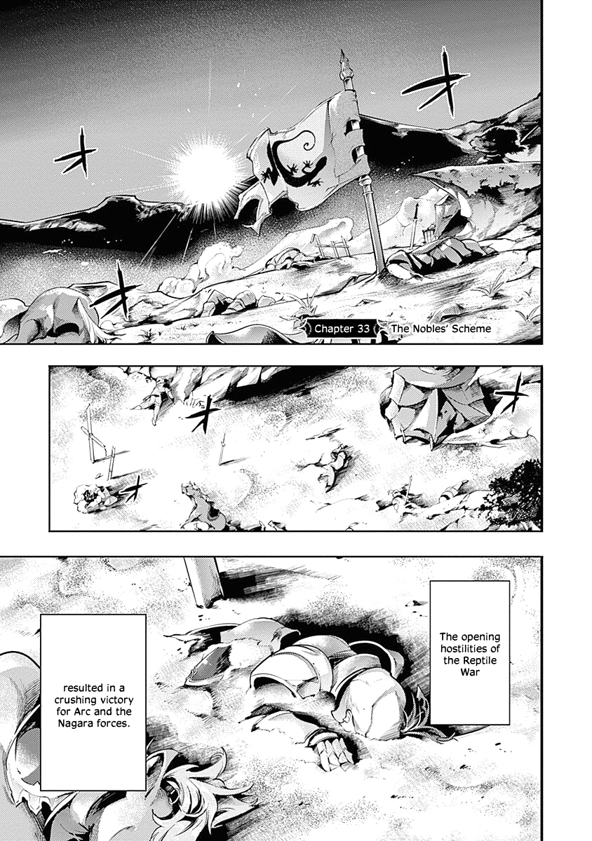 World's End Harem - Fantasia chapter 33 page 1