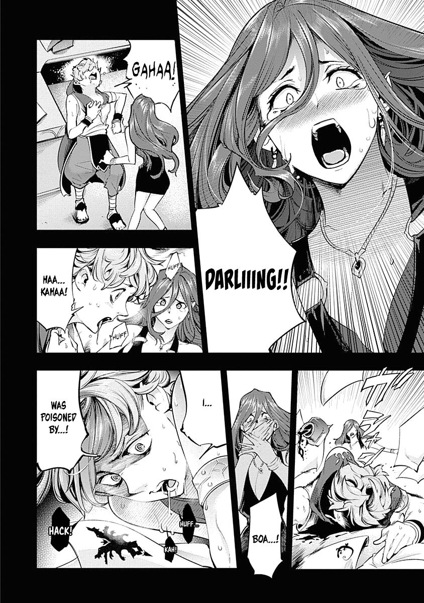 World's End Harem - Fantasia chapter 33 page 10