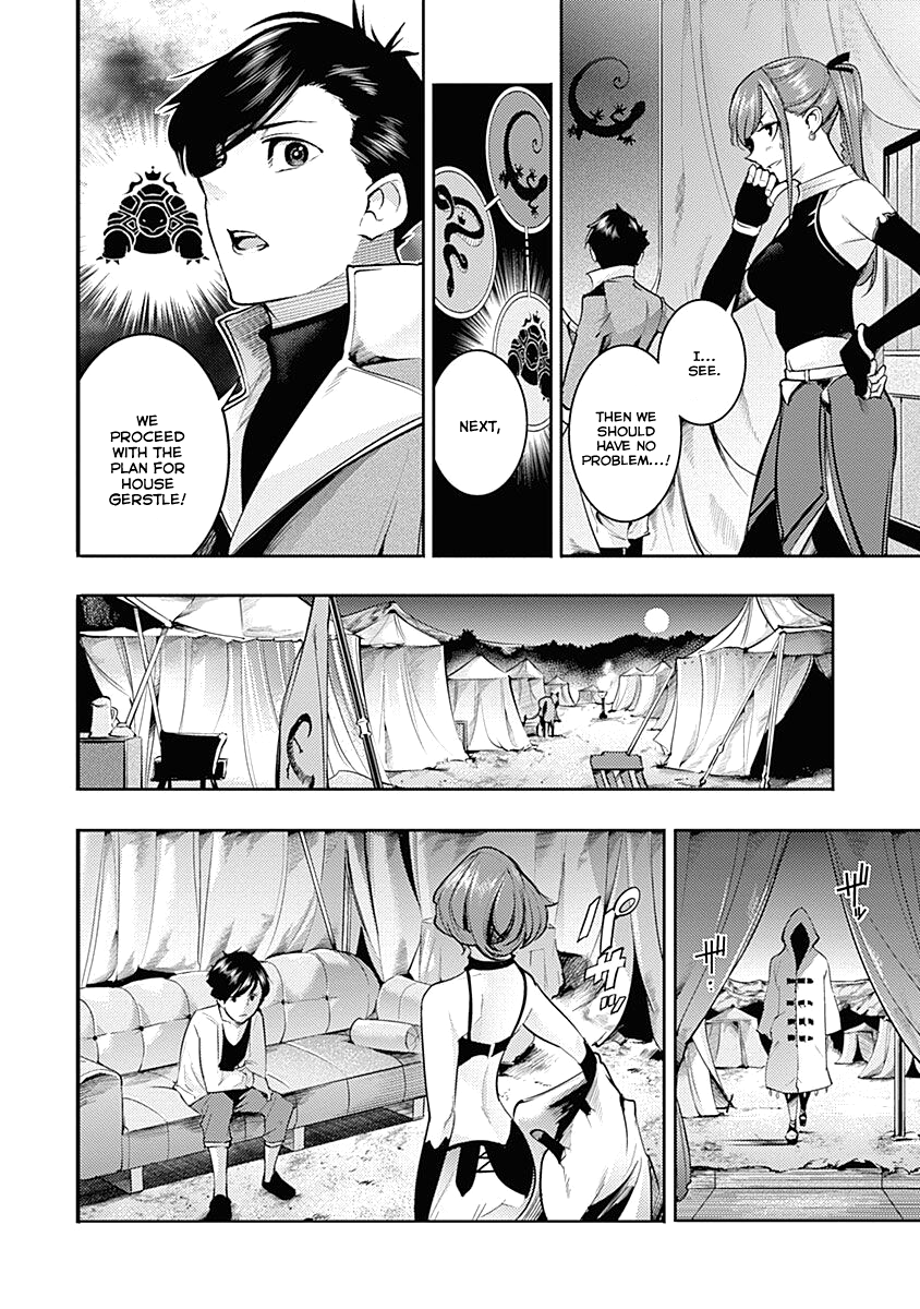World's End Harem - Fantasia chapter 33 page 14