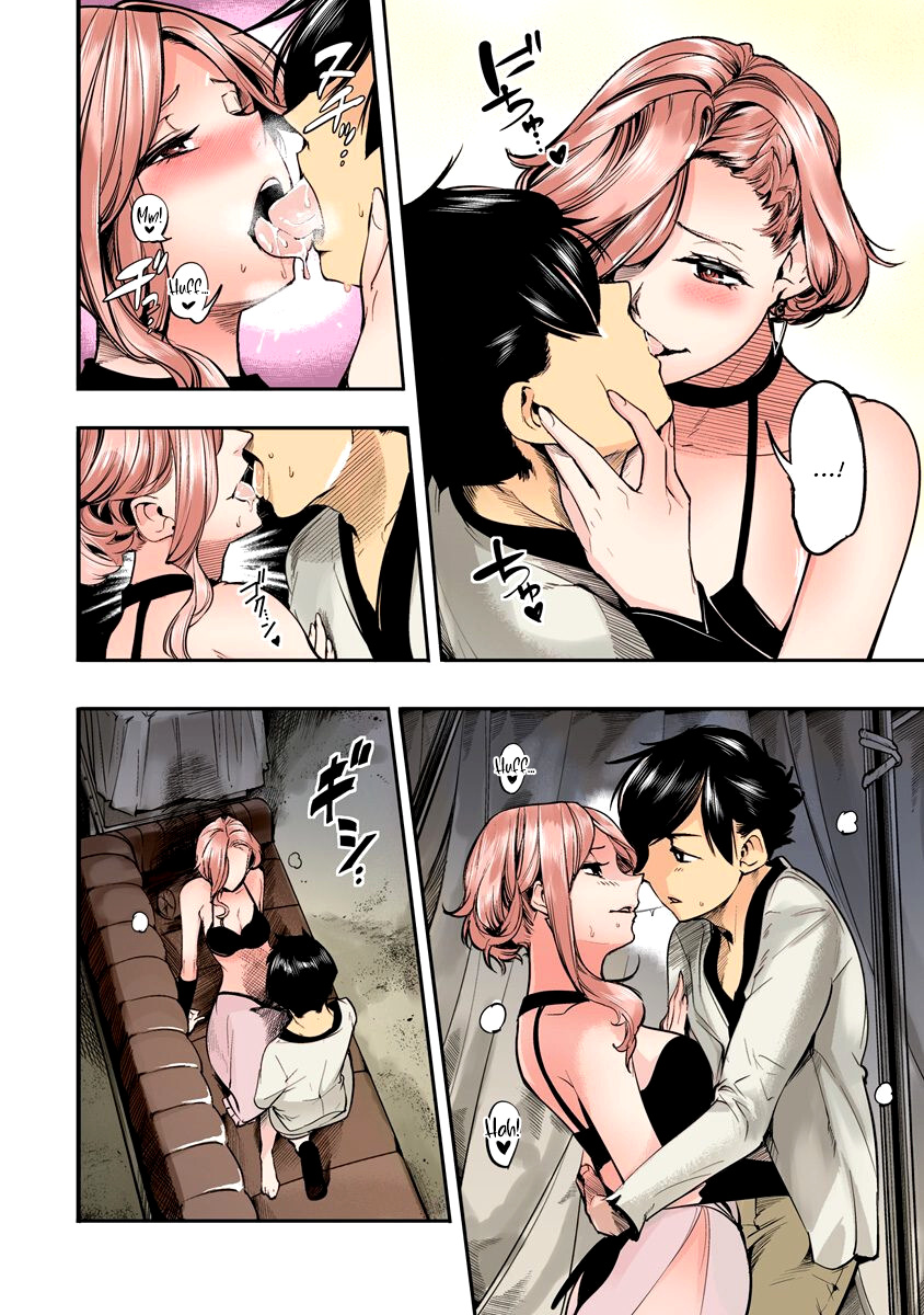 World's End Harem - Fantasia chapter 33 page 16
