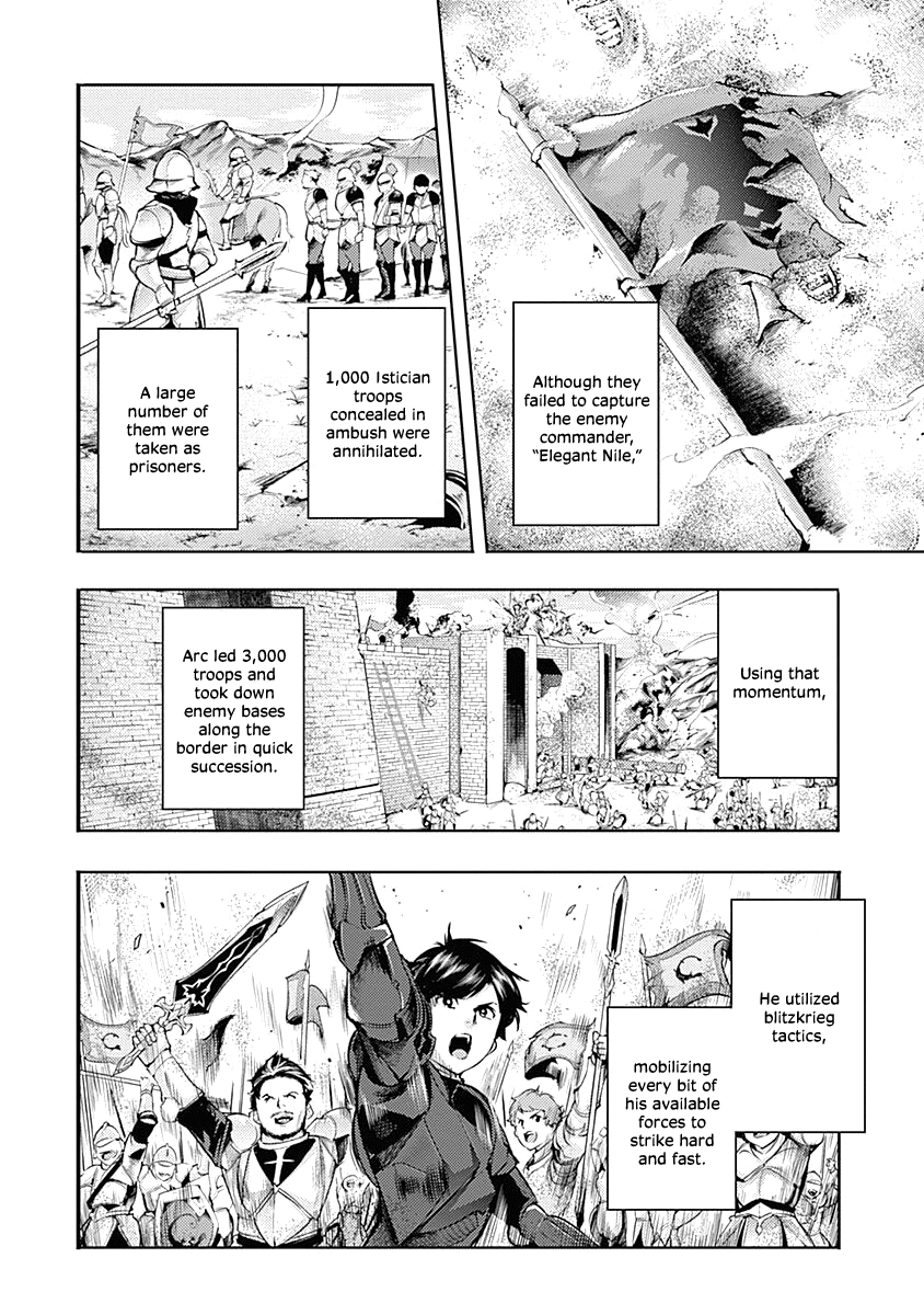 World's End Harem - Fantasia chapter 33 page 2