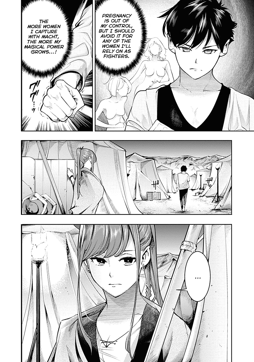 World's End Harem - Fantasia chapter 33 page 22
