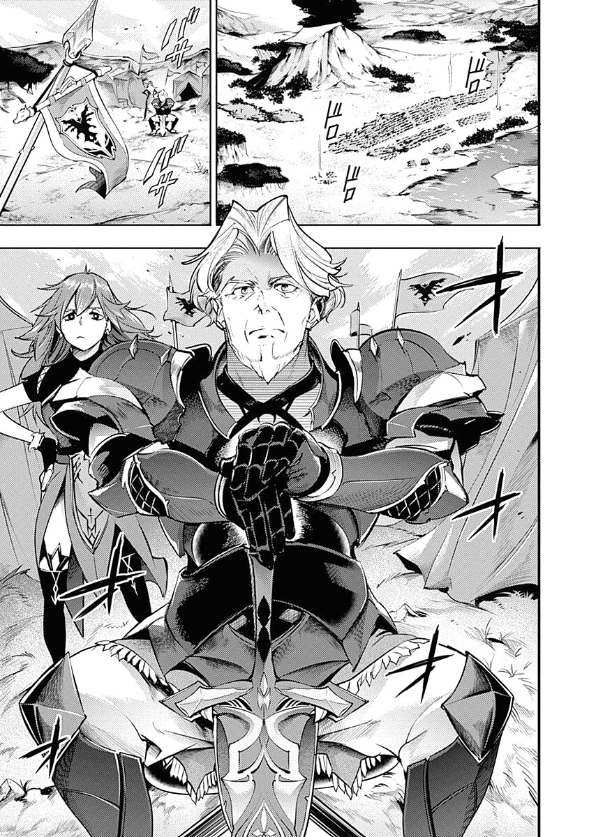 World's End Harem - Fantasia chapter 33 page 23