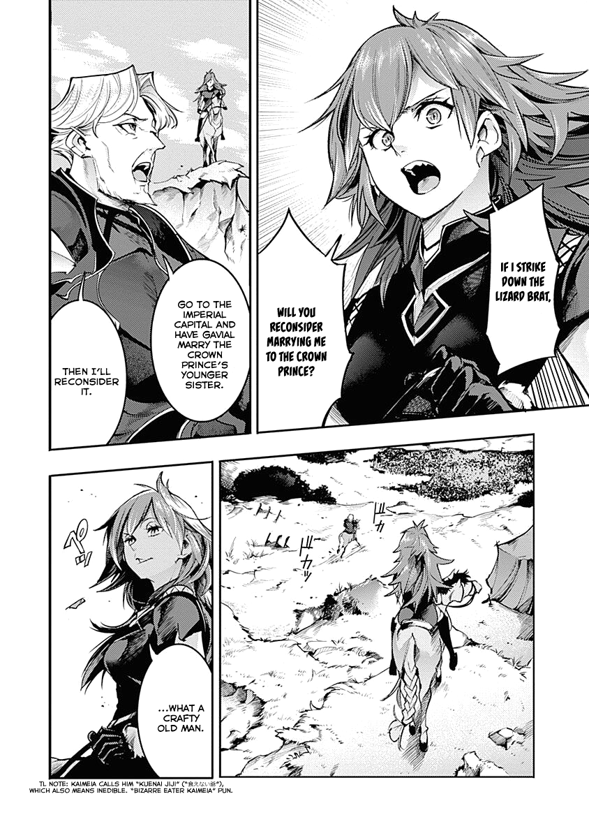 World's End Harem - Fantasia chapter 33 page 26