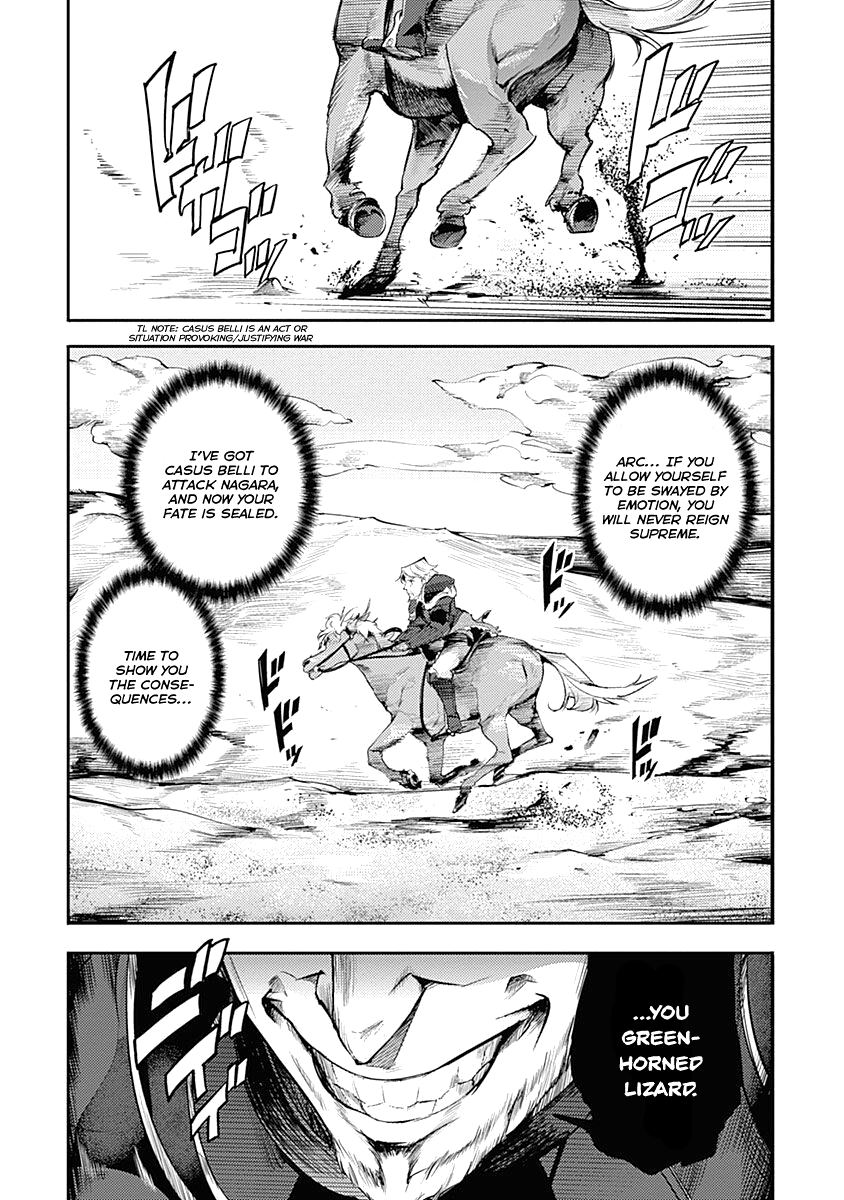 World's End Harem - Fantasia chapter 33 page 27