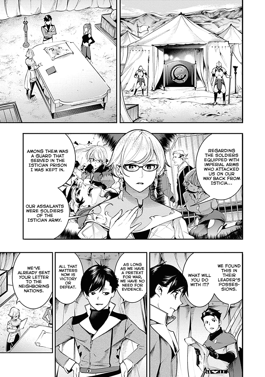 World's End Harem - Fantasia chapter 33 page 3