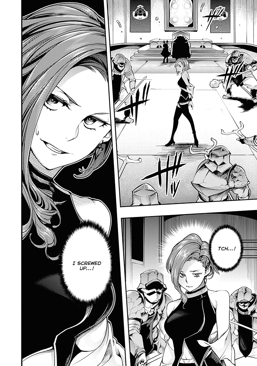 World's End Harem - Fantasia chapter 33 page 37