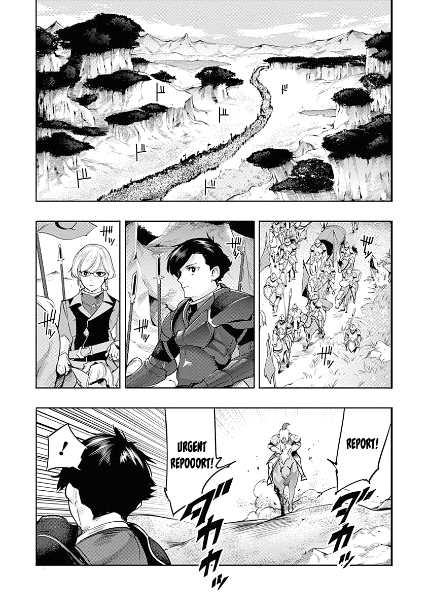 World's End Harem - Fantasia chapter 33 page 38