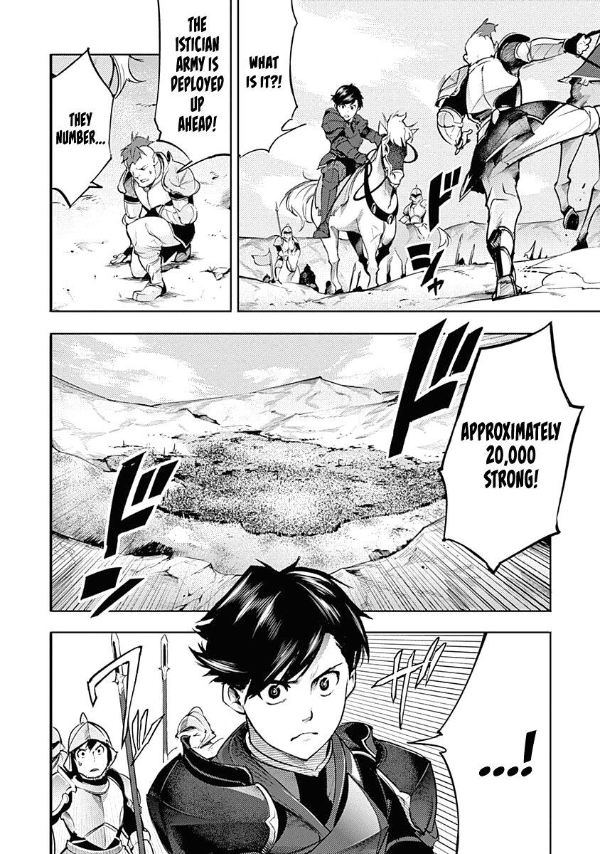 World's End Harem - Fantasia chapter 33 page 39