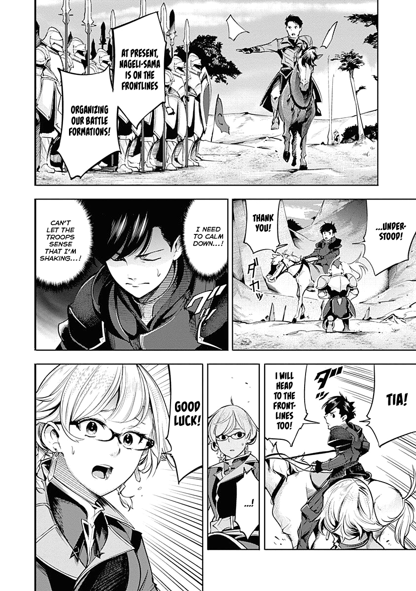 World's End Harem - Fantasia chapter 33 page 41