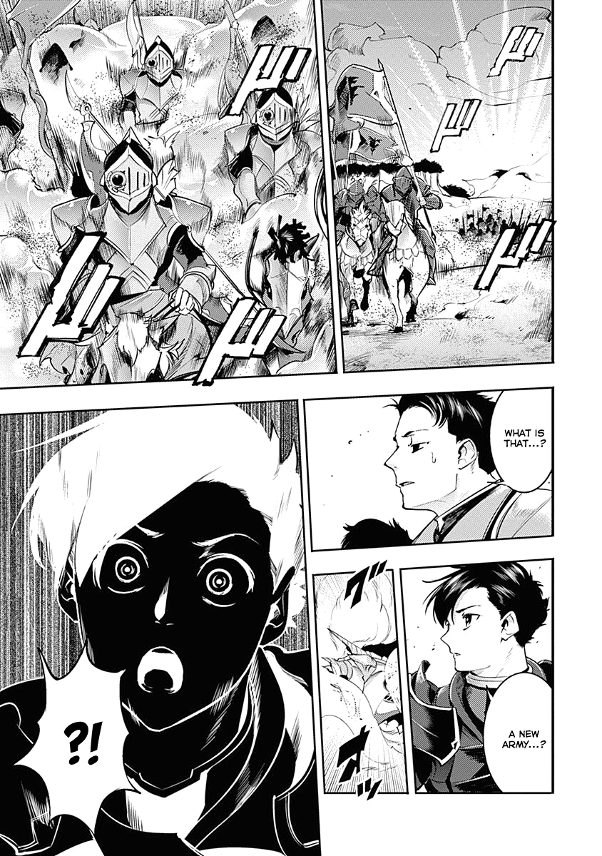 World's End Harem - Fantasia chapter 33 page 44