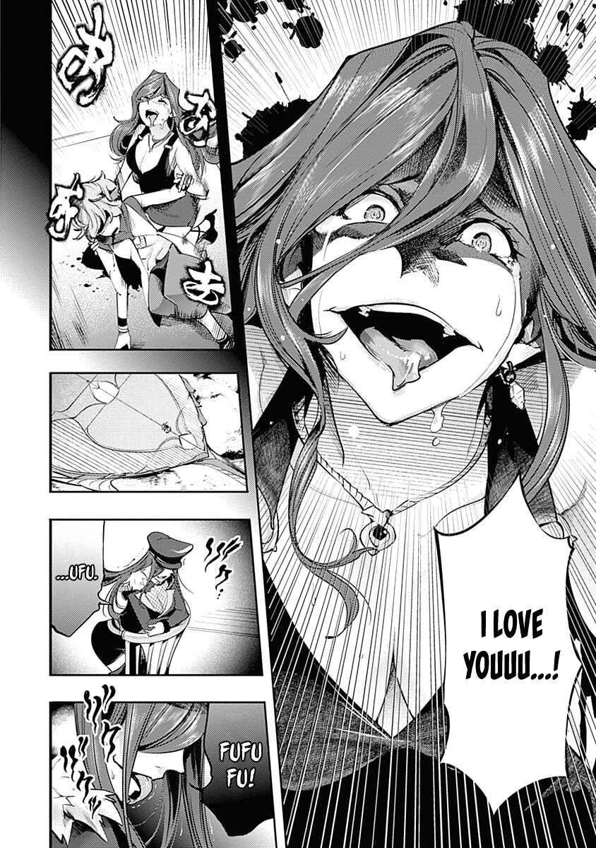 World's End Harem - Fantasia chapter 33 page 49