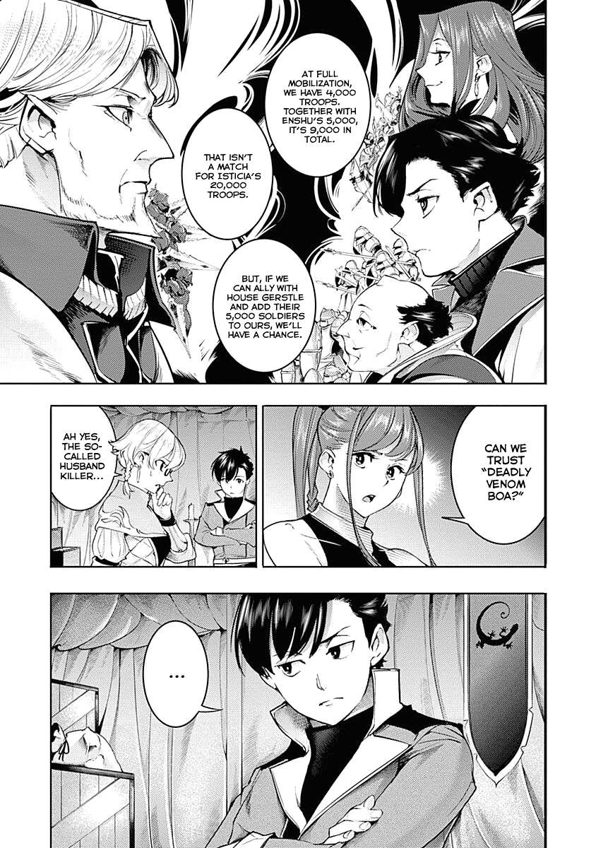 World's End Harem - Fantasia chapter 33 page 5