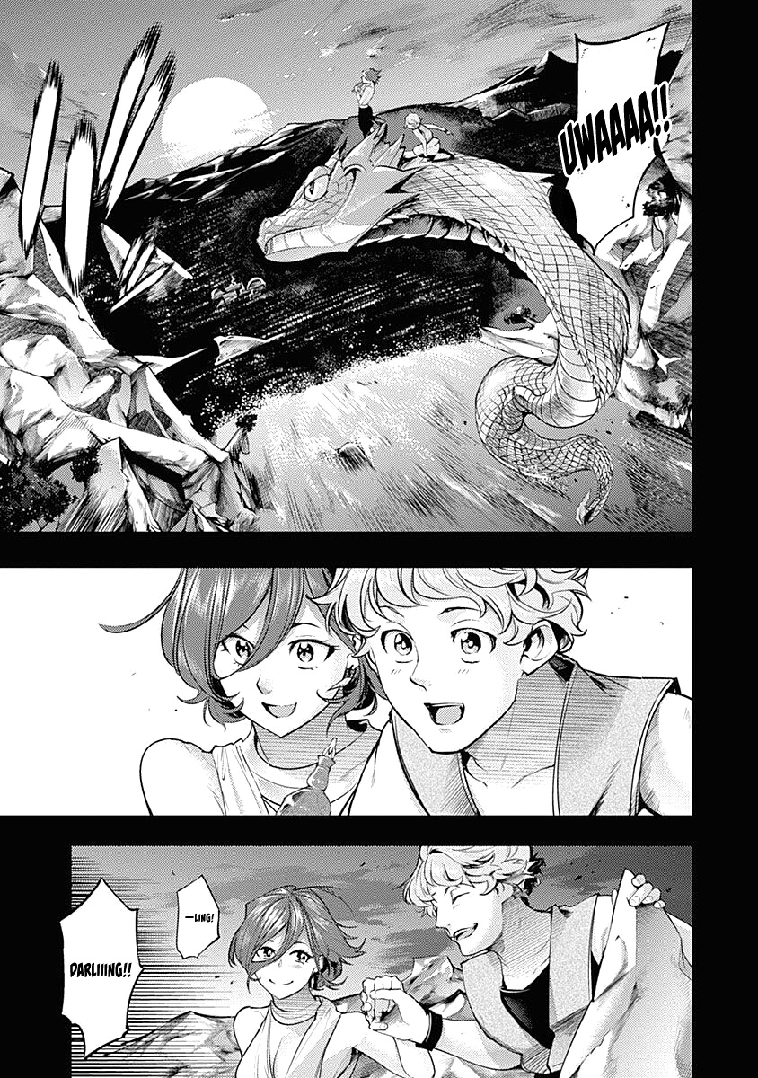World's End Harem - Fantasia chapter 33 page 9