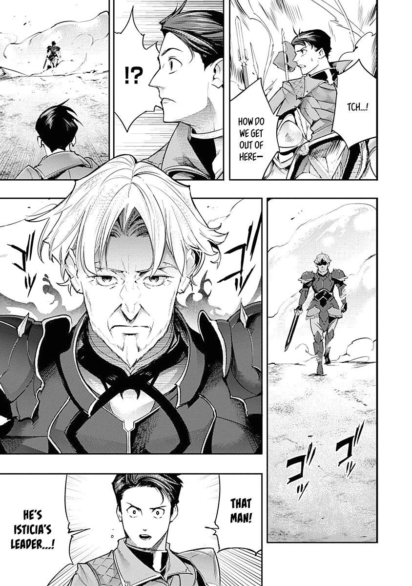 World's End Harem - Fantasia chapter 34 page 11