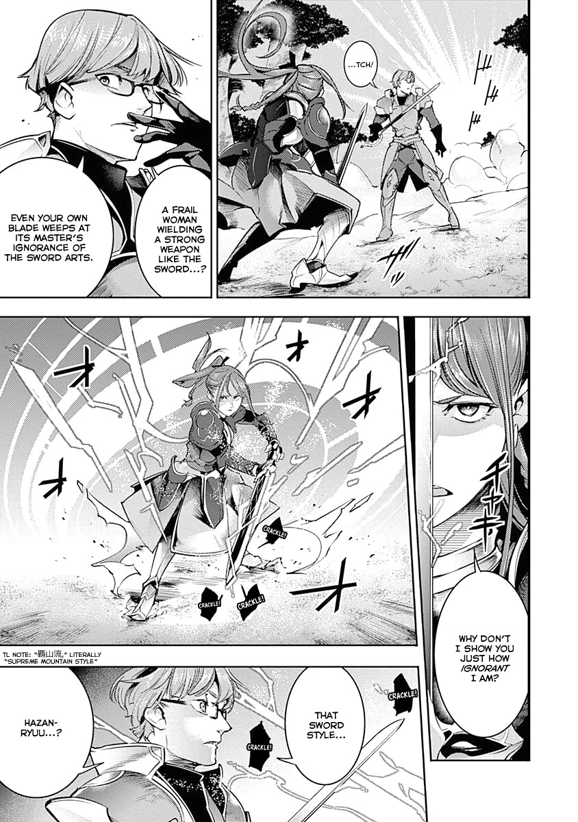 World's End Harem - Fantasia chapter 34 page 17