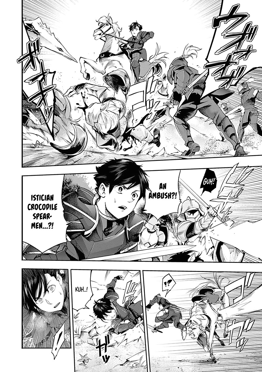 World's End Harem - Fantasia chapter 34 page 20