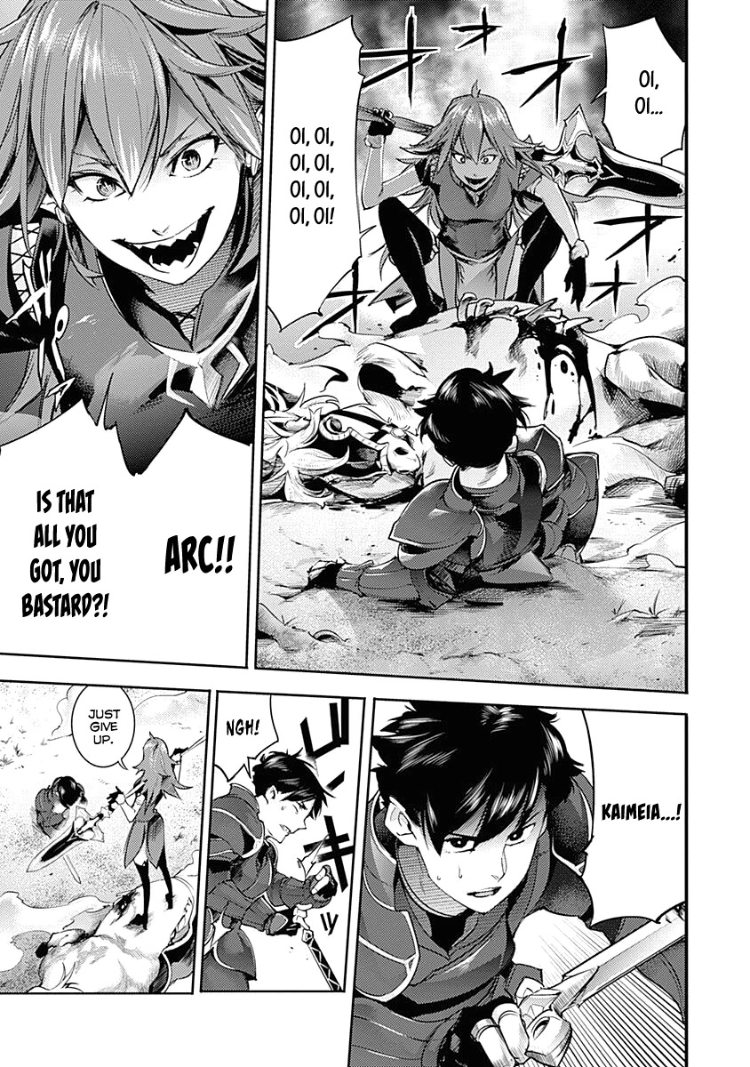 World's End Harem - Fantasia chapter 34 page 21