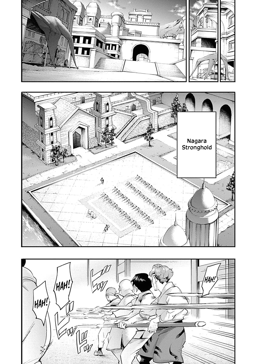 World's End Harem - Fantasia chapter 34 page 30