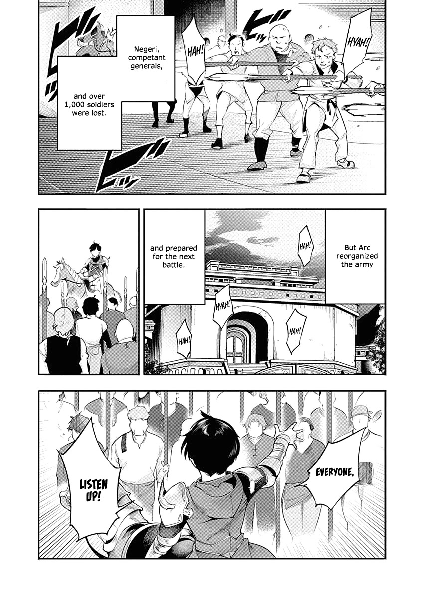 World's End Harem - Fantasia chapter 34 page 31