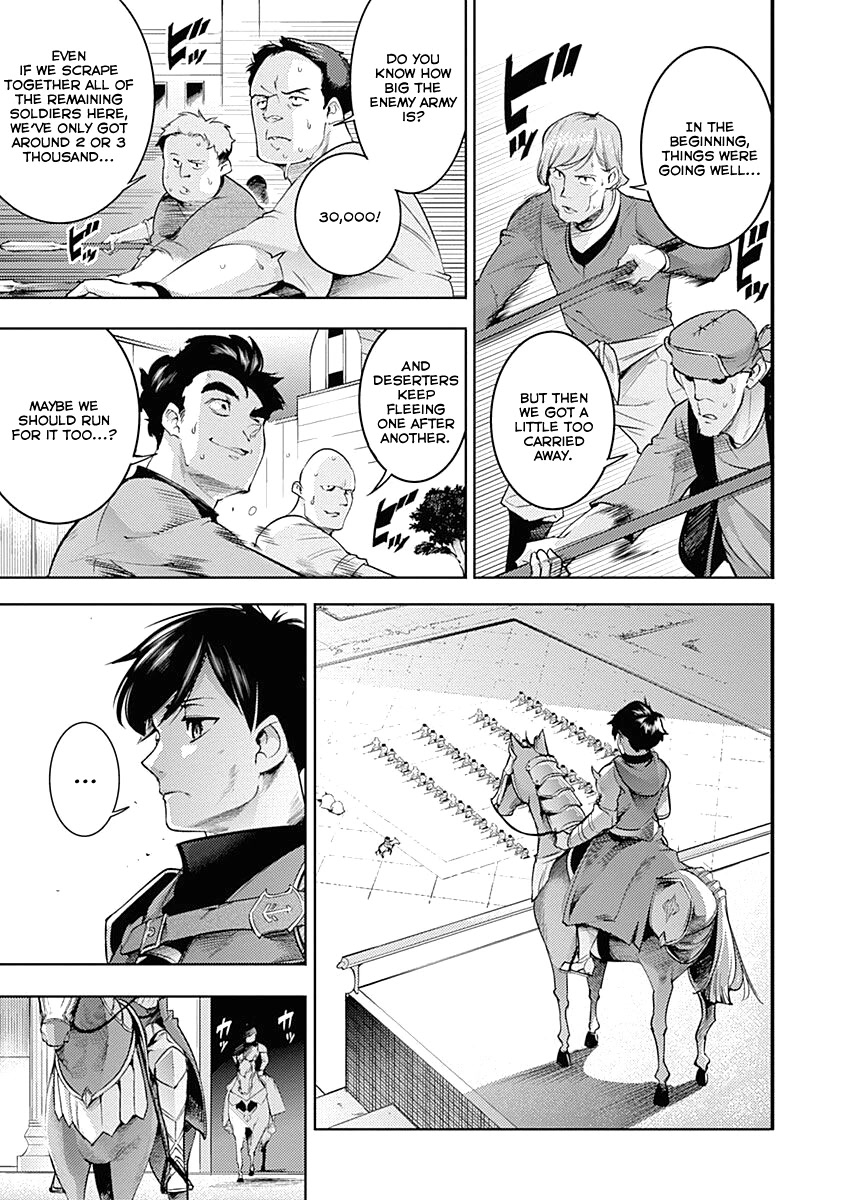 World's End Harem - Fantasia chapter 34 page 33