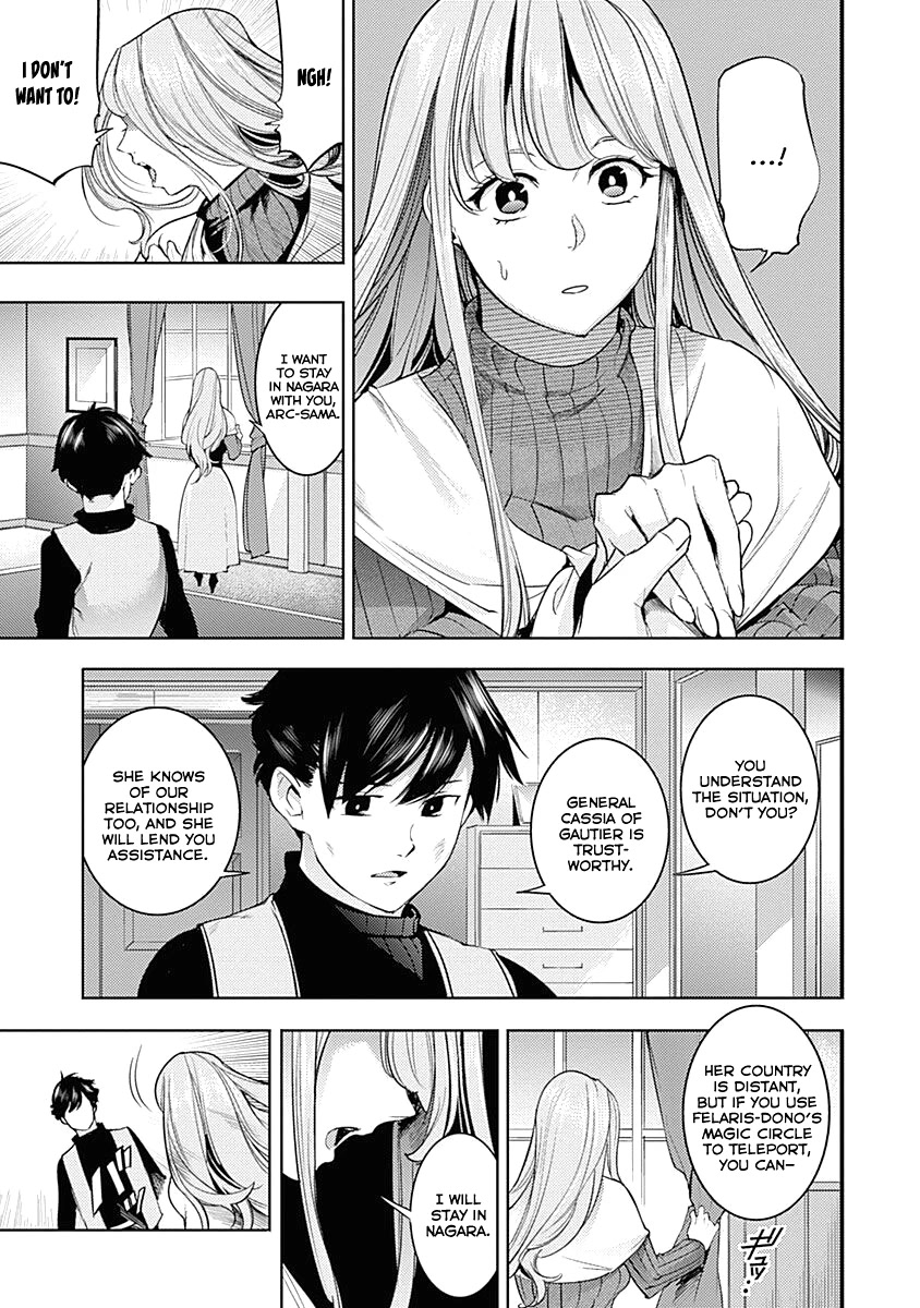 World's End Harem - Fantasia chapter 34 page 37