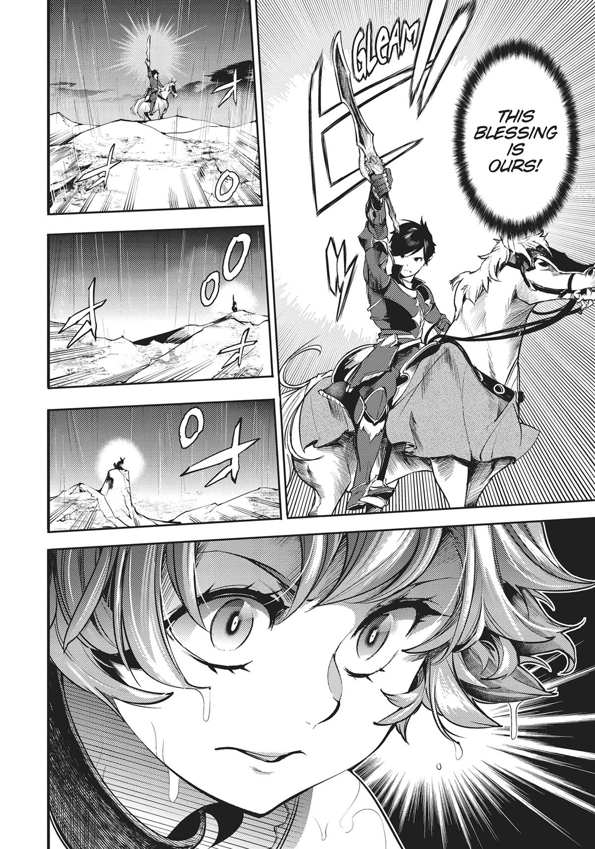 World's End Harem - Fantasia chapter 36 page 11