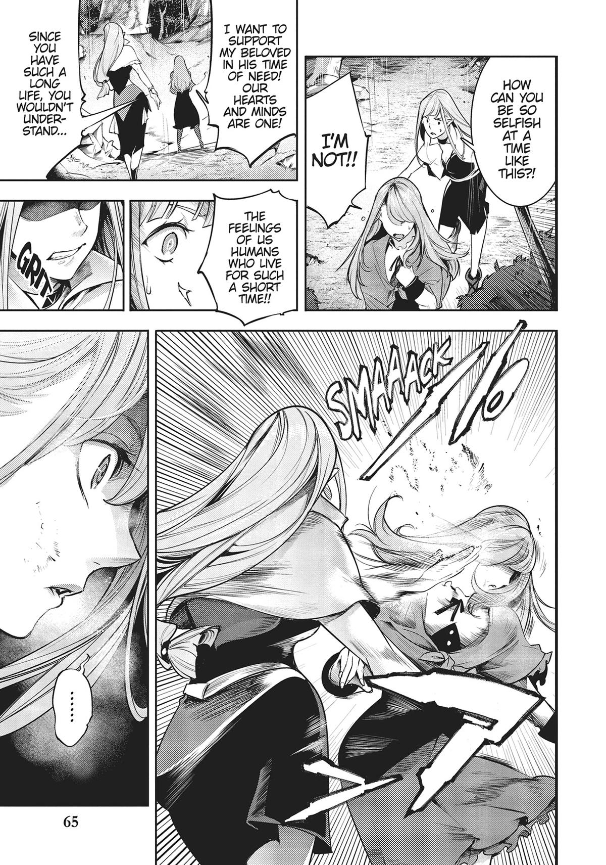 World's End Harem - Fantasia chapter 36 page 4