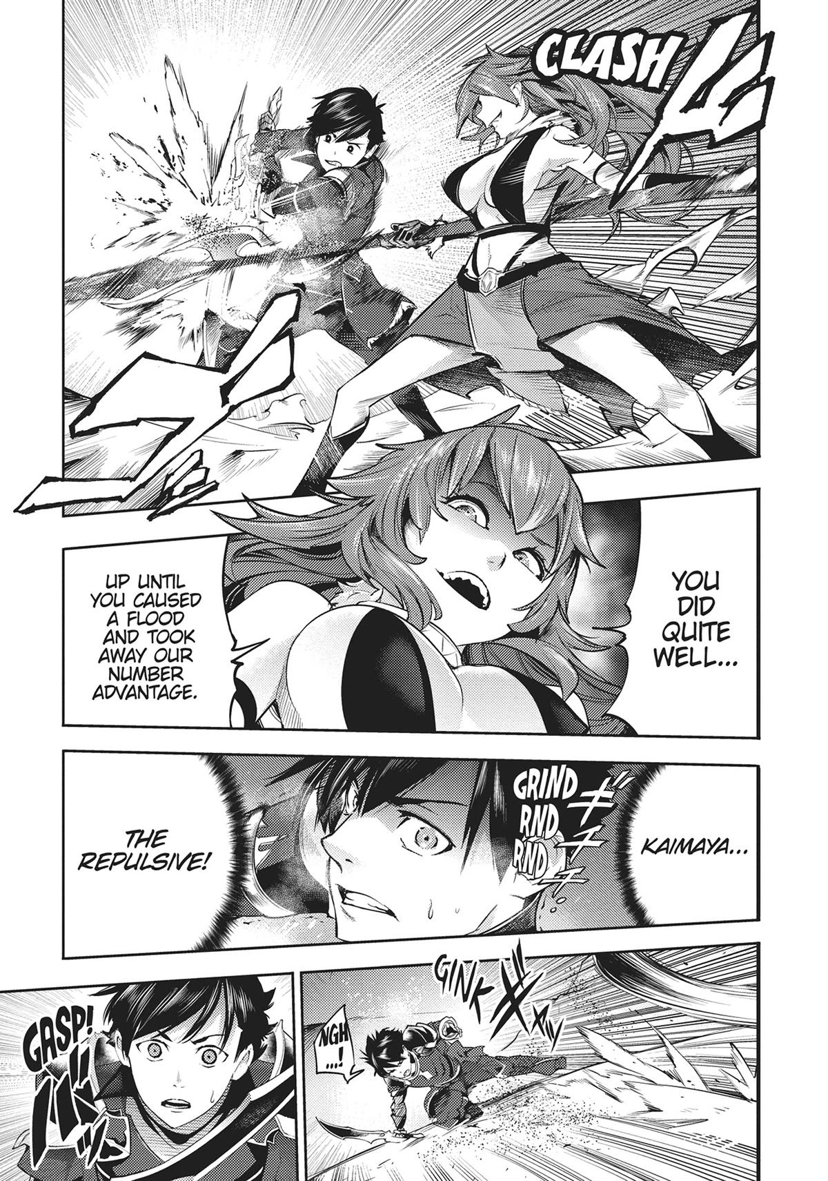 World's End Harem - Fantasia chapter 36 page 46