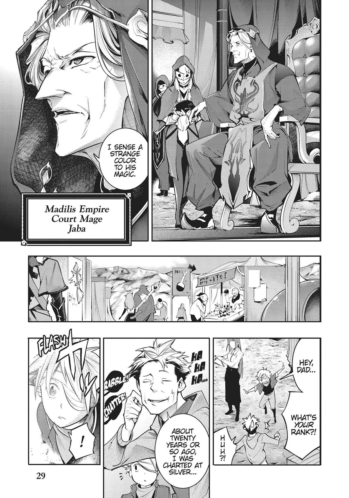 World's End Harem - Fantasia chapter 39 page 26