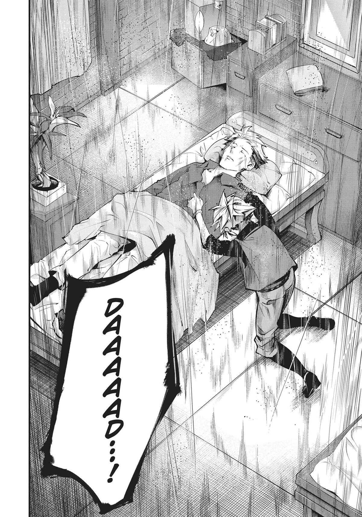 World's End Harem - Fantasia chapter 39 page 55