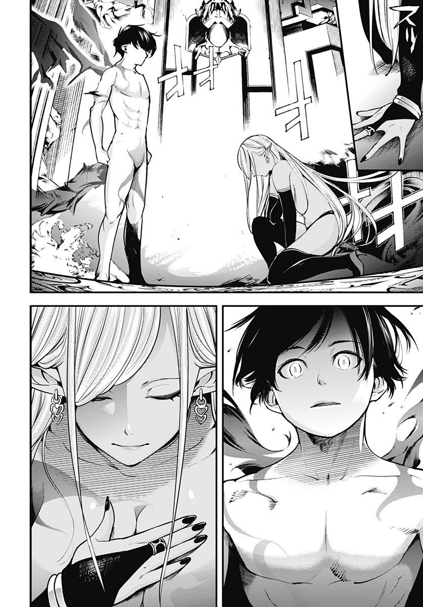 World's End Harem - Fantasia chapter 4 page 27