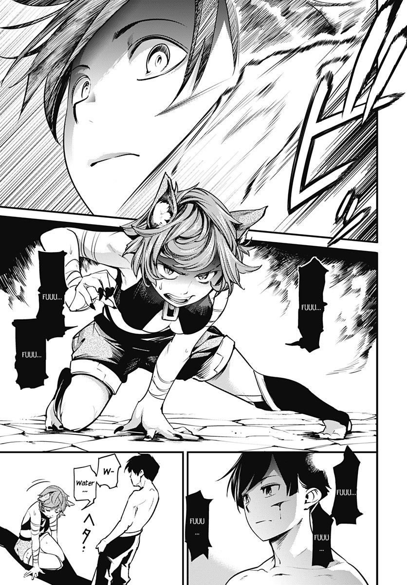 World's End Harem - Fantasia chapter 4 page 32