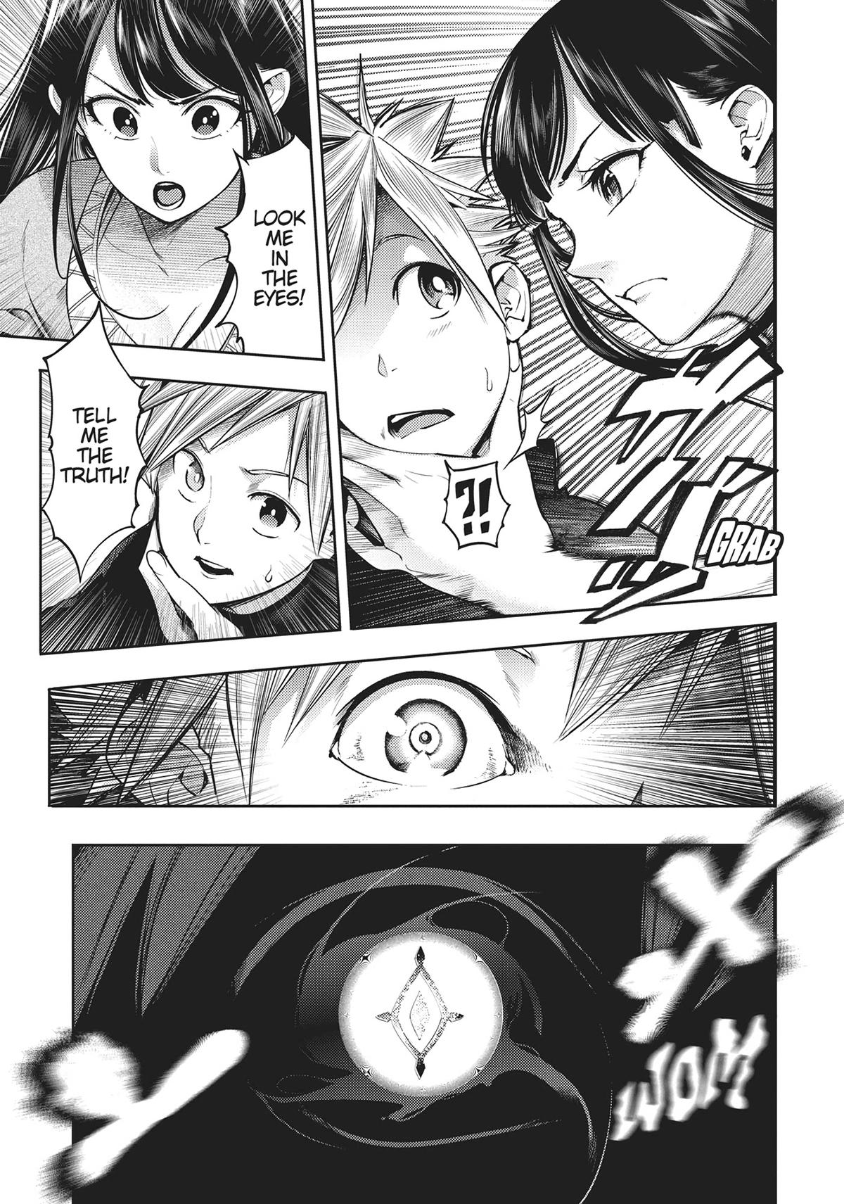 World's End Harem - Fantasia chapter 41 page 15