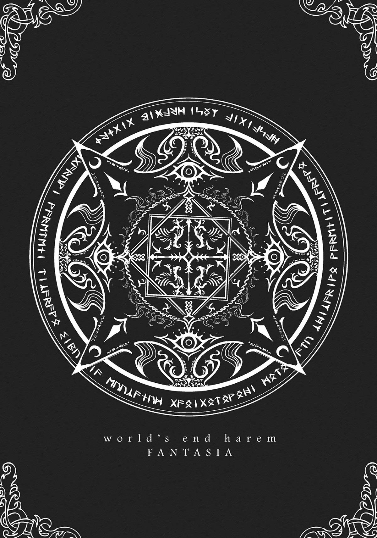 World's End Harem - Fantasia chapter 42 page 36