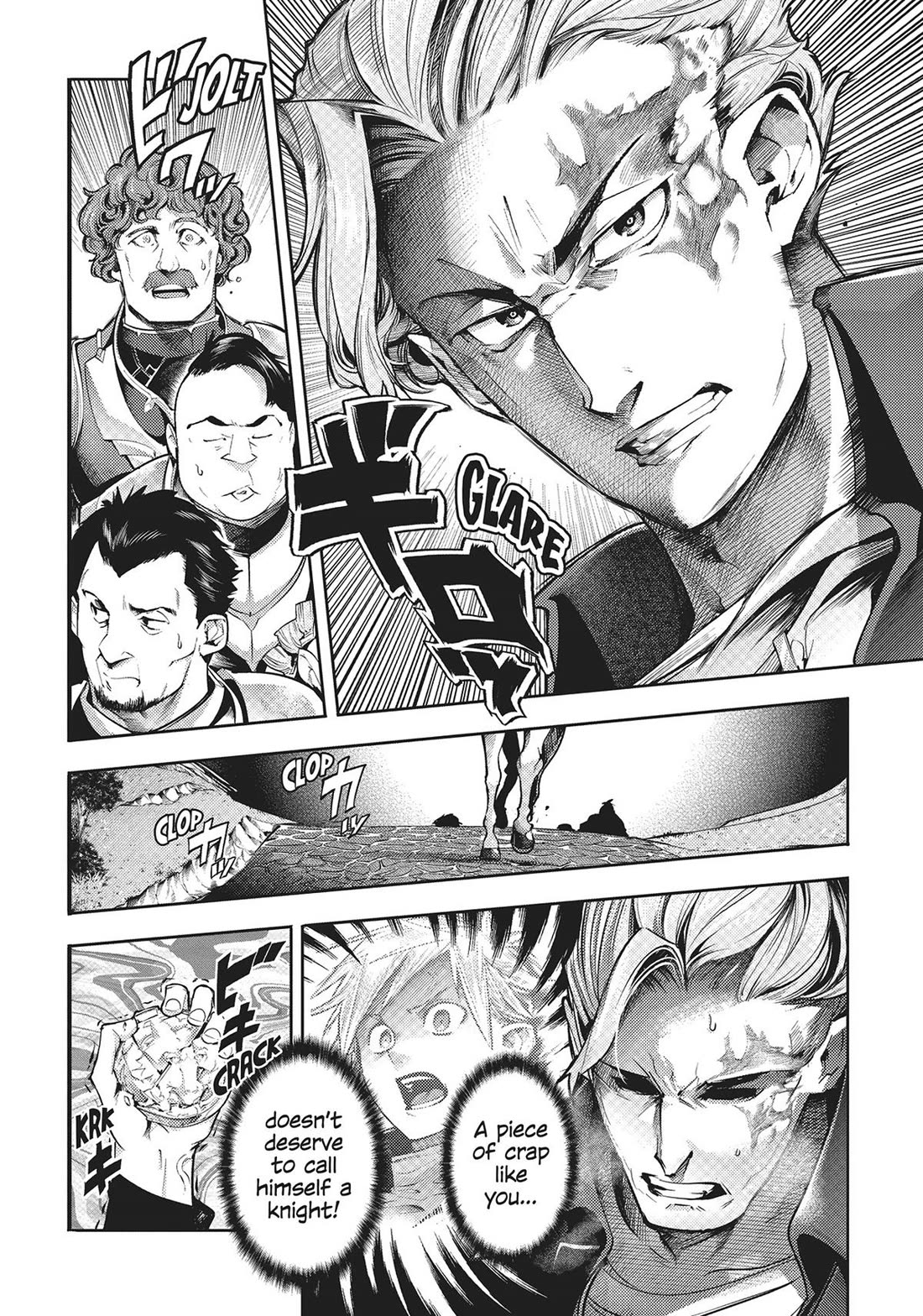 World's End Harem - Fantasia chapter 43 page 35