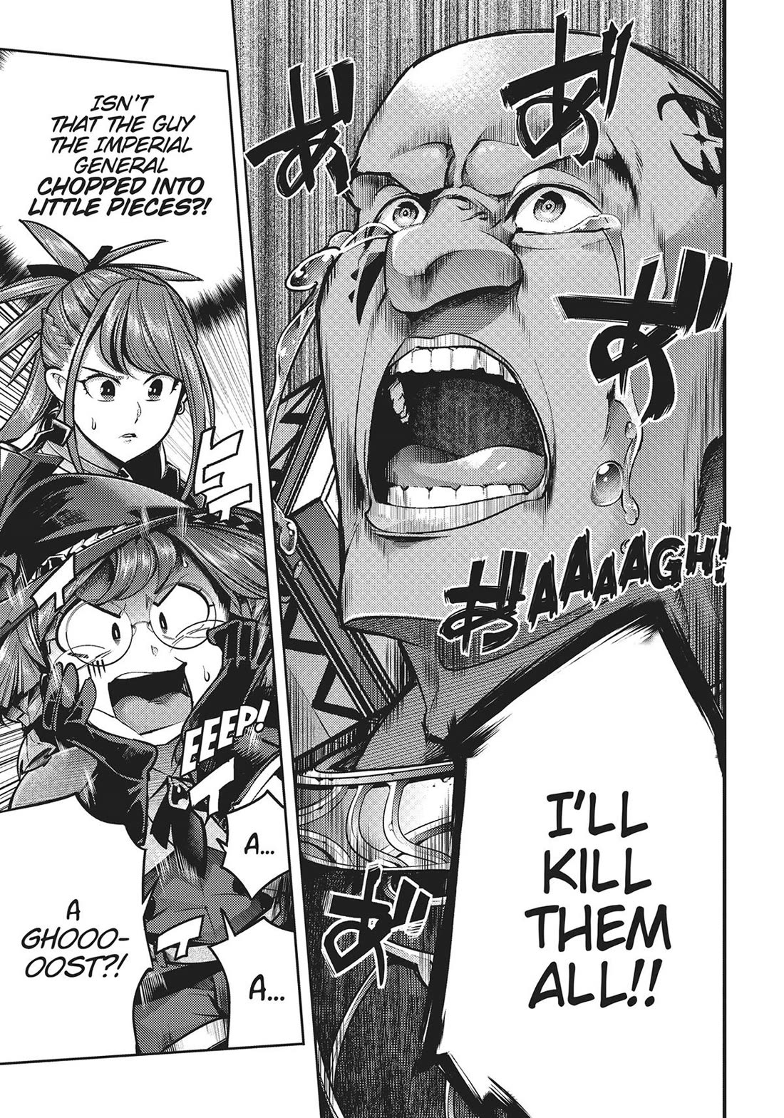 World's End Harem - Fantasia chapter 48 page 25