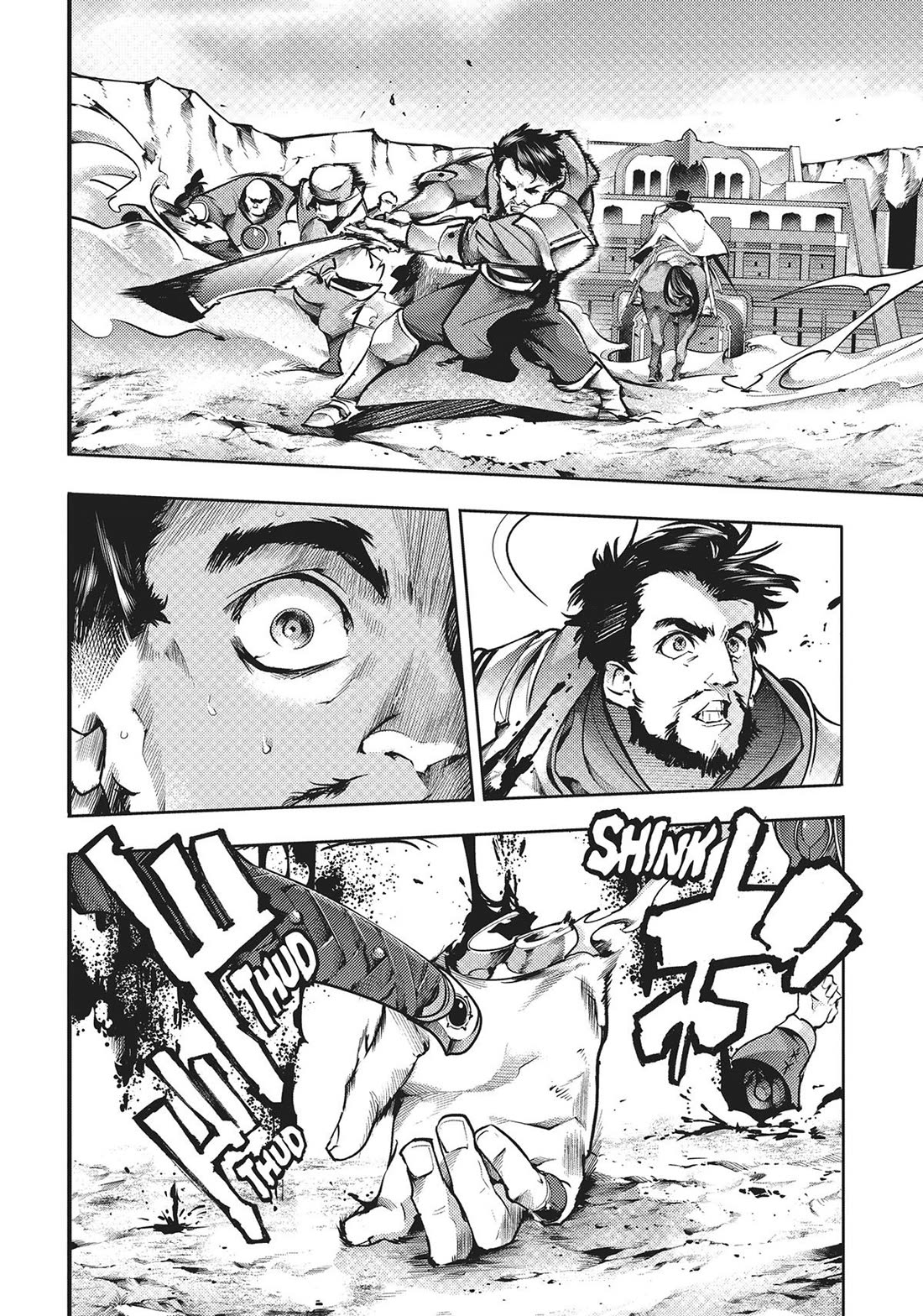 World's End Harem - Fantasia chapter 48 page 4