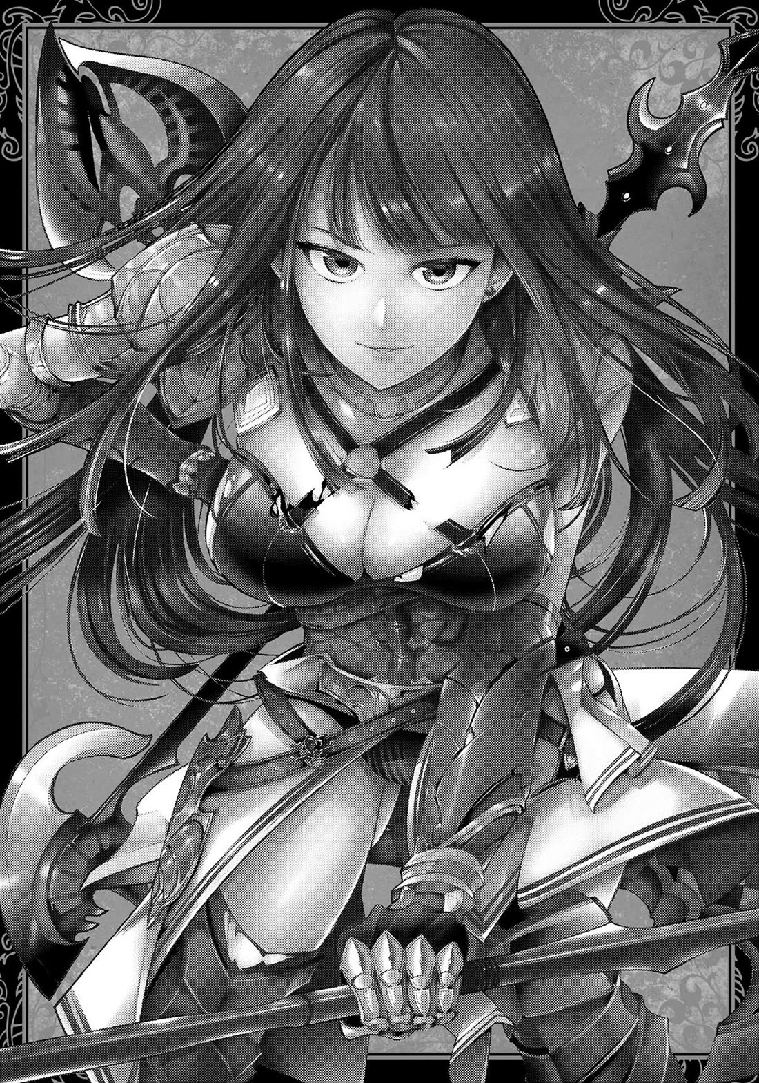 World's End Harem - Fantasia chapter 49 page 39