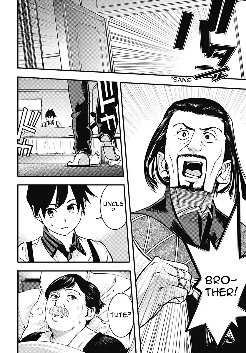 World's End Harem - Fantasia chapter 5 page 11