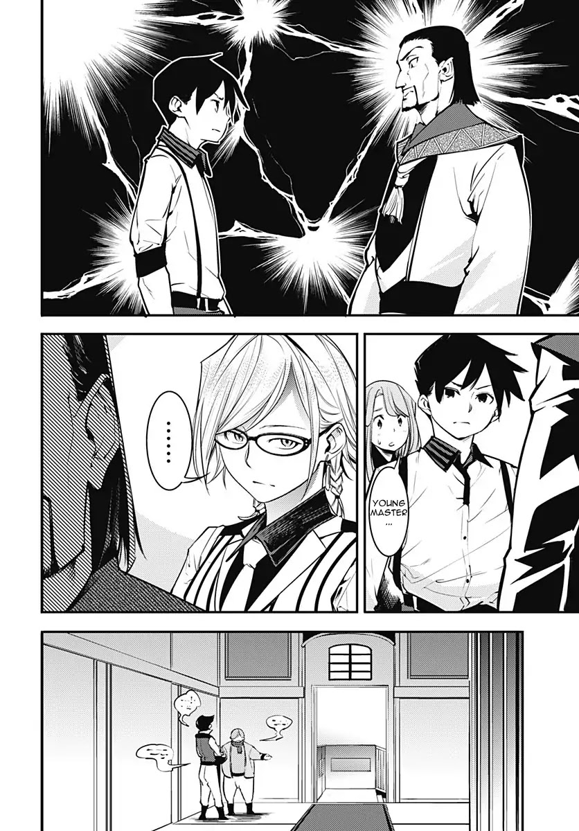 World's End Harem - Fantasia chapter 5 page 15