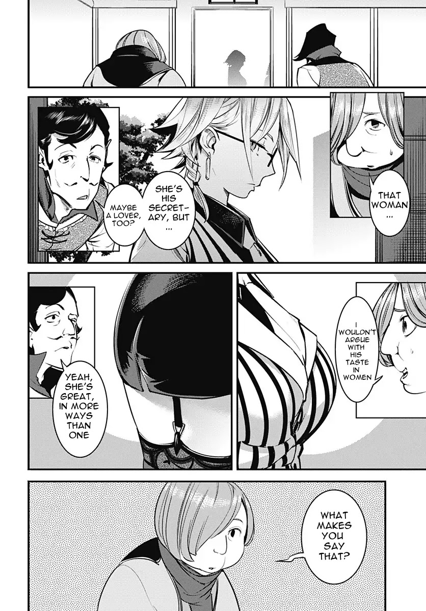 World's End Harem - Fantasia chapter 5 page 17