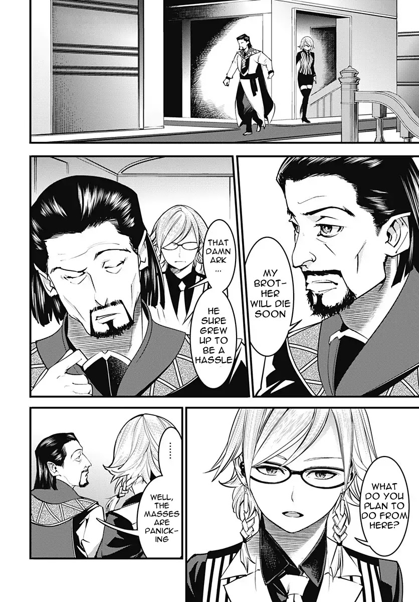 World's End Harem - Fantasia chapter 5 page 19