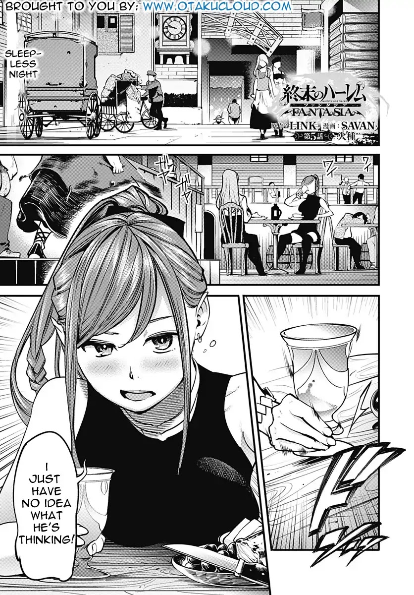 World's End Harem - Fantasia chapter 5 page 2