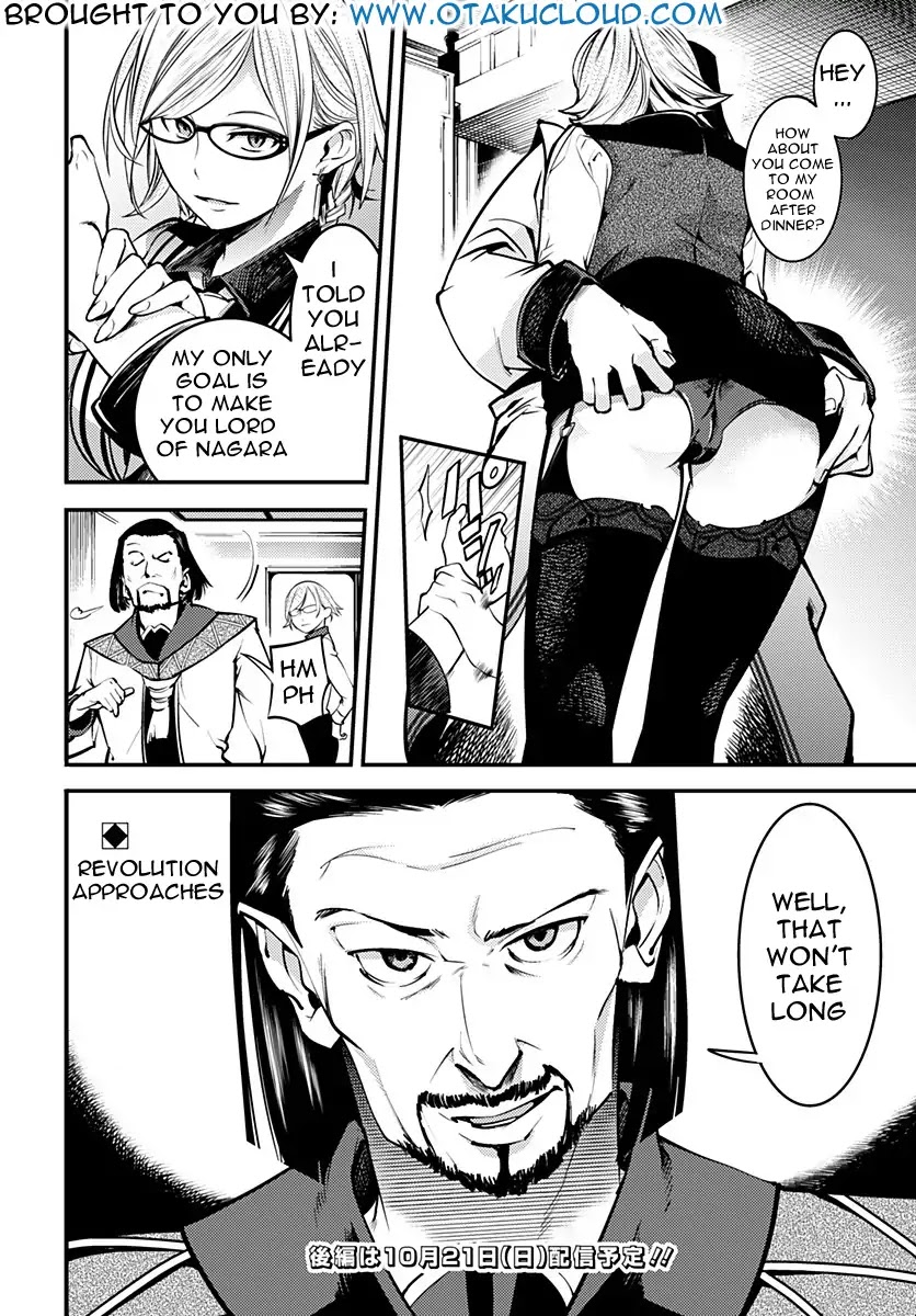 World's End Harem - Fantasia chapter 5 page 21