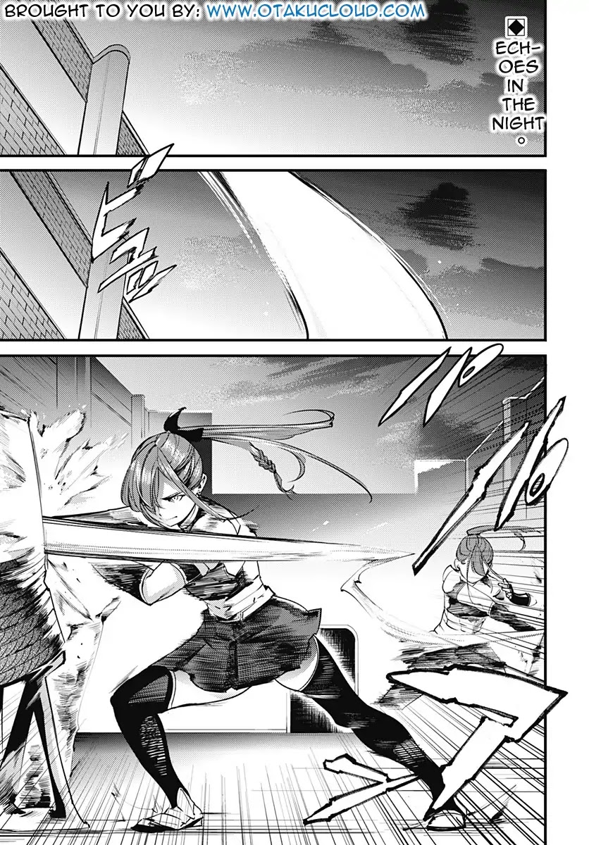 World's End Harem - Fantasia chapter 5 page 22