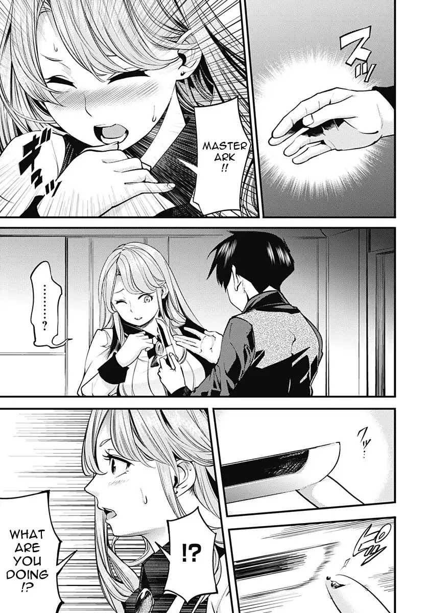 World's End Harem - Fantasia chapter 5 page 32